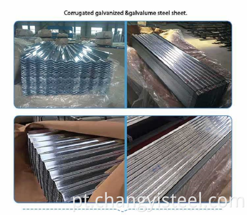 corrugated steel plate